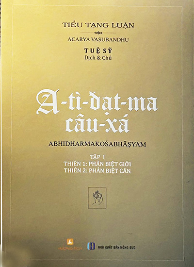 A-TÌ-ĐẠT-MA CÂU-XÁ (Tập I – Định Bản) – TUỆ SỸ