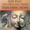 Hãy Đọc Các Dòng Chữ Trong Tâm Thức Mình