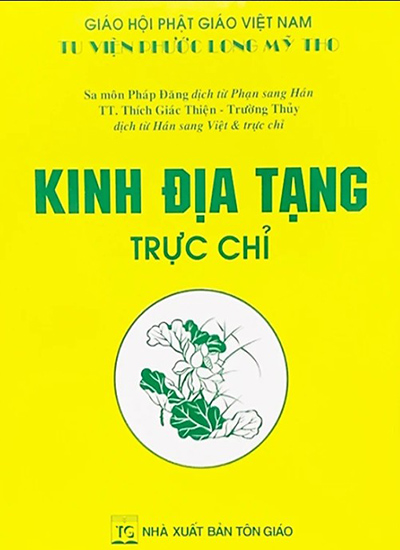 Kinh Địa Tạng Trực Chỉ