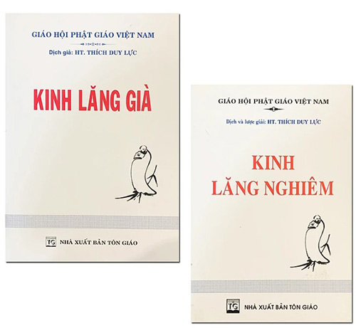 Kinh Lăng Già - Kinh Lăng Nghiêm (HT. Thích Duy Lực) - 2 tập