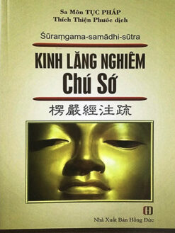Kinh Lăng Nghiêm Chú Sớ