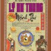 Lý Hư Trung Mệnh Thư