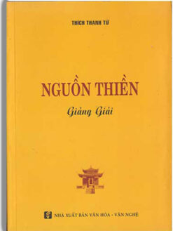 Nguồn thiền giảng giải