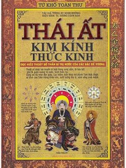 Thái Ất Kim Kính Thức Kinh