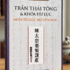 Trần Thái Tông và khóa hư lục nhìn từ góc độ văn học