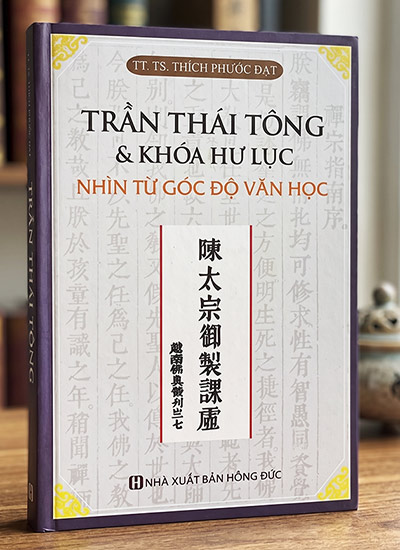 Trần Thái Tông và khóa hư lục nhìn từ góc độ văn học