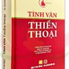 Tinh Vân thiền thoại