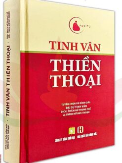 Tinh Vân thiền thoại