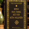 Kinh Địa Tạng Bồ Tát bổn nguyện (sách bỏ túi)