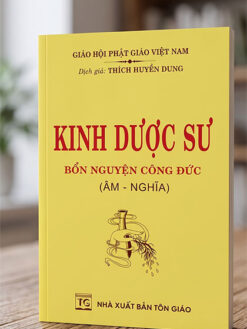 Kinh Dược Sư Bổn Nguyện Công Đức" (Thích Huyền Dung)