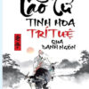 Lão Tử - Tinh Hoa Tri Tuệ Qua Danh Ngôn