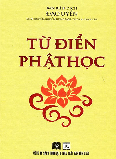 Từ Điển Phật Học