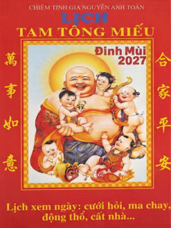 Lịch Tam Tông Miếu Đinh Mùi 2027